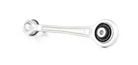 Рычаг независимой подвески колеса, подвеска колеса BSG купить